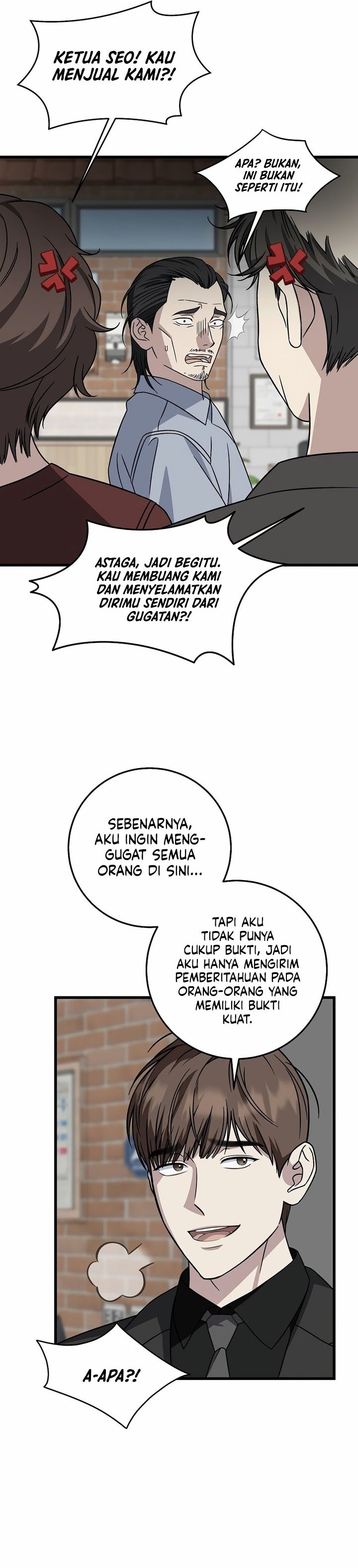 This is the Law  Chapter 147