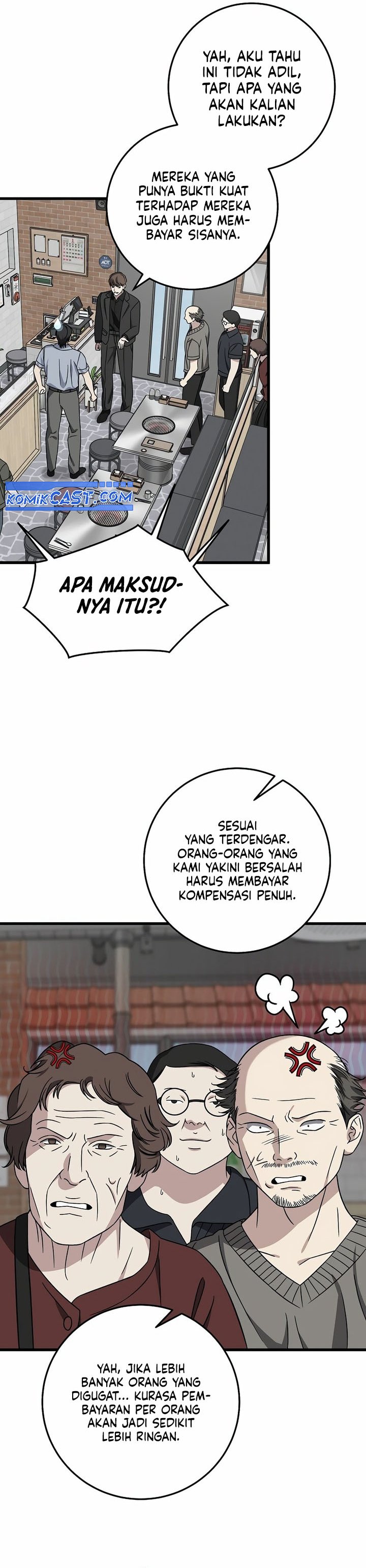 This is the Law  Chapter 147