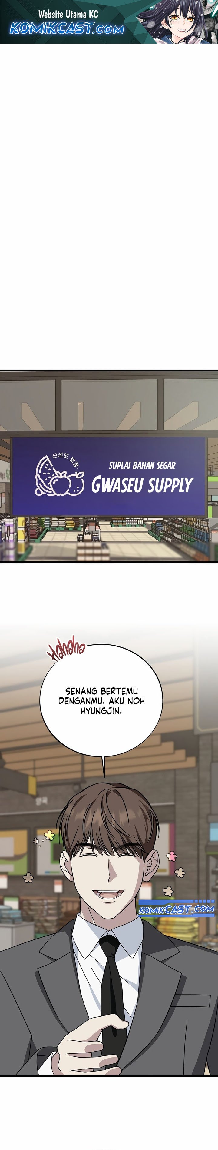 This is the Law  Chapter 147