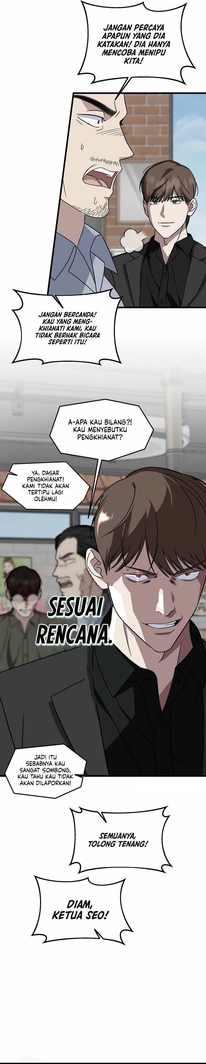 This is the Law  Chapter 147