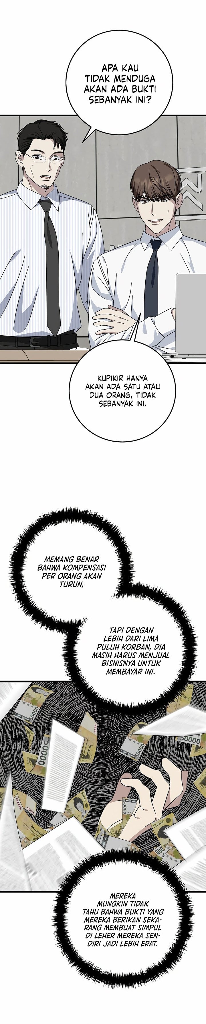 This is the Law  Chapter 147