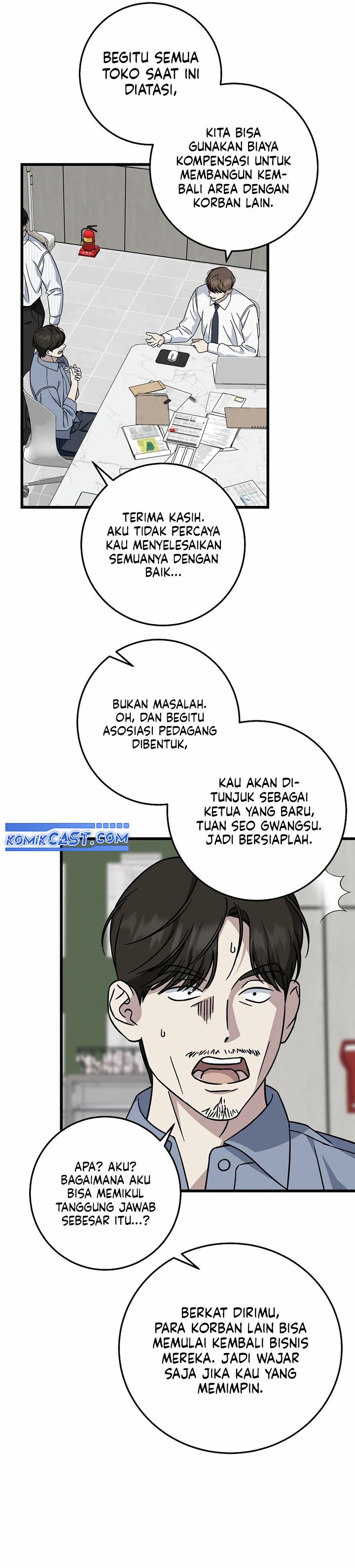 This is the Law  Chapter 147