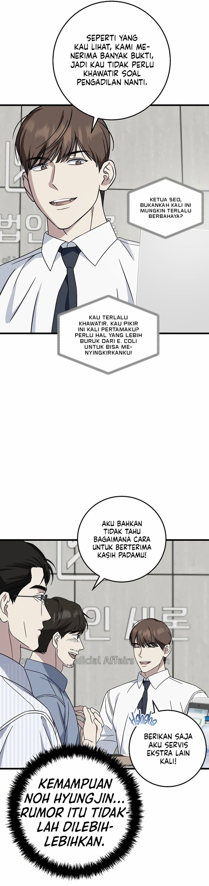 This is the Law  Chapter 147