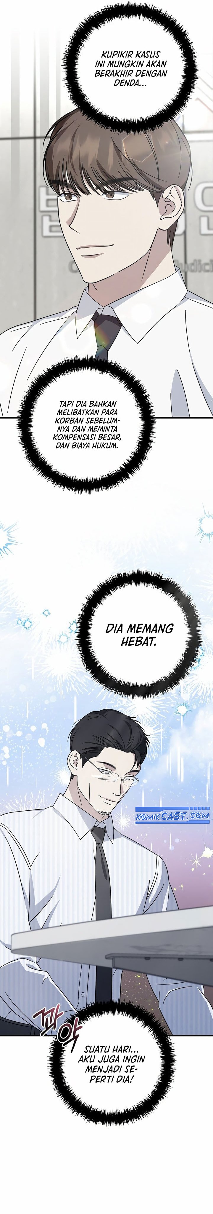 This is the Law  Chapter 147