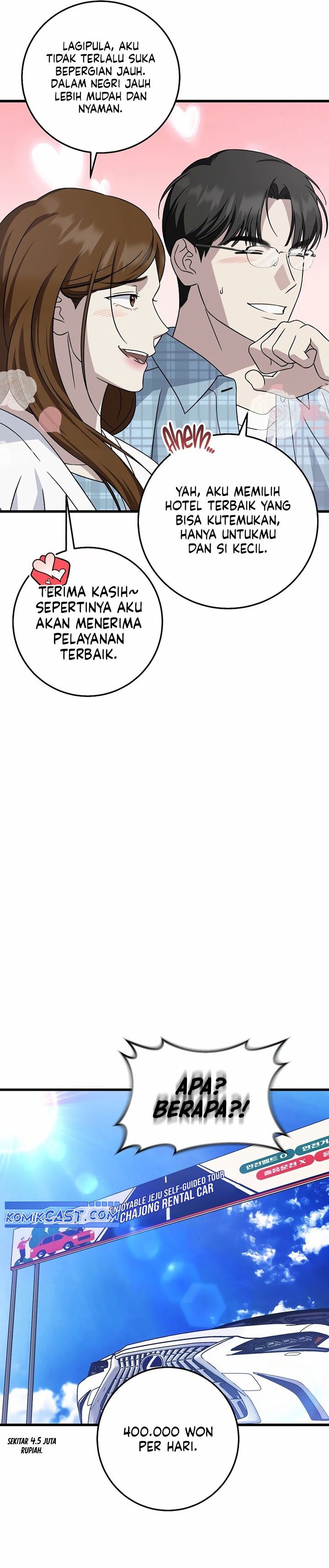 This is the Law  Chapter 147