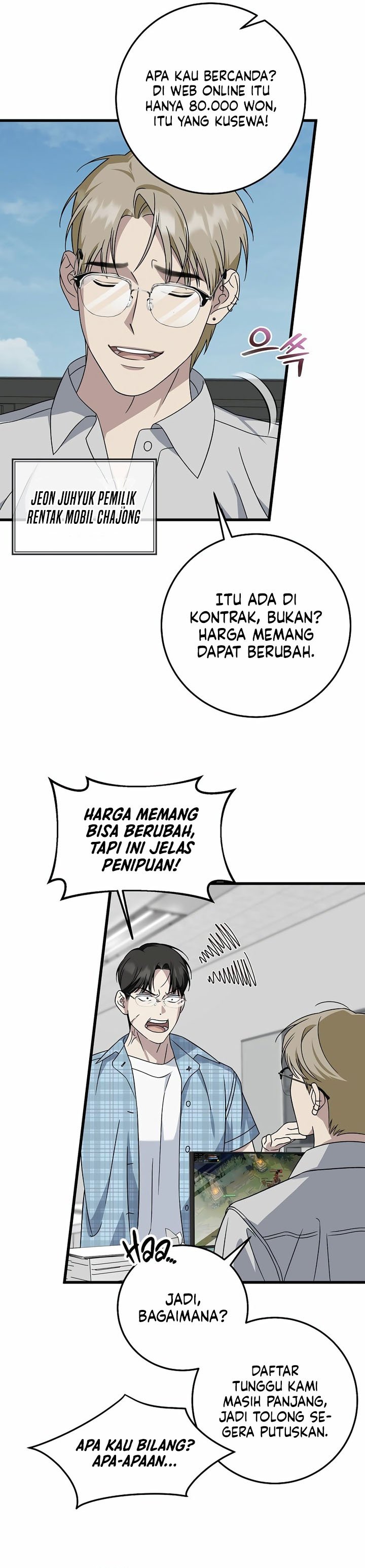 This is the Law  Chapter 147