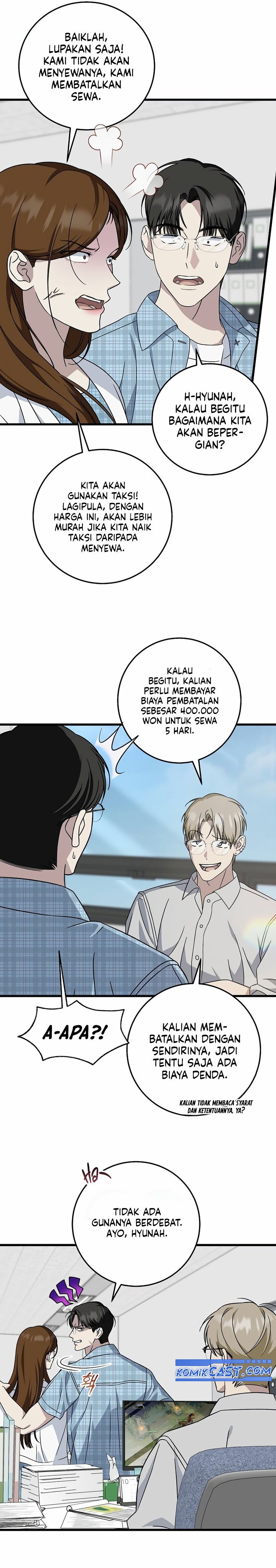This is the Law  Chapter 147