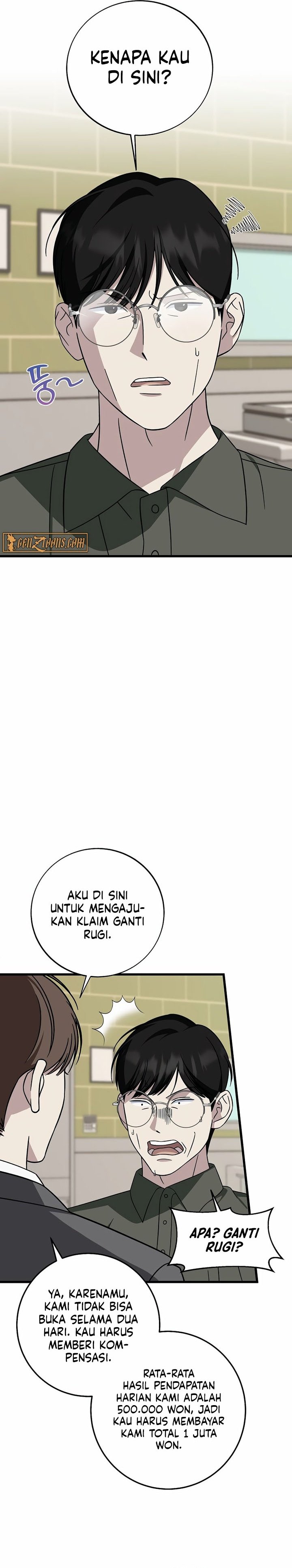 This is the Law  Chapter 147