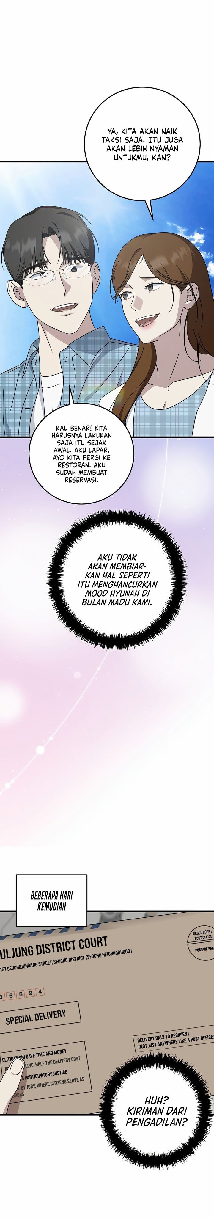 This is the Law  Chapter 147