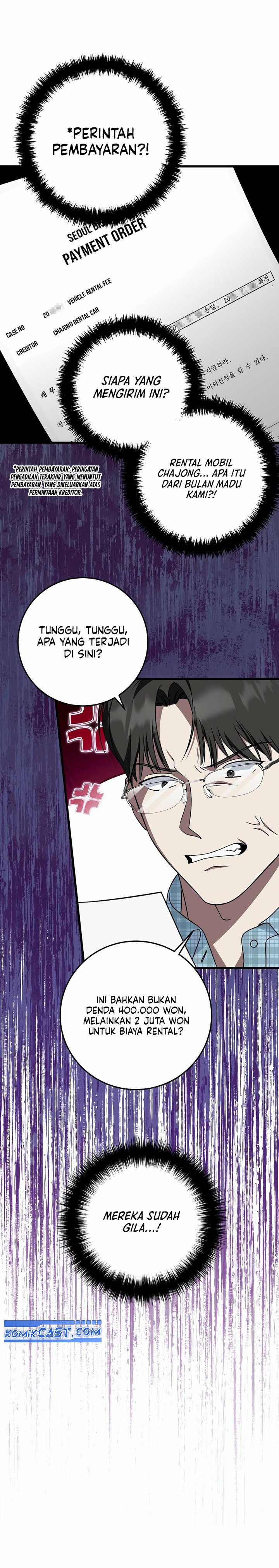 This is the Law  Chapter 147