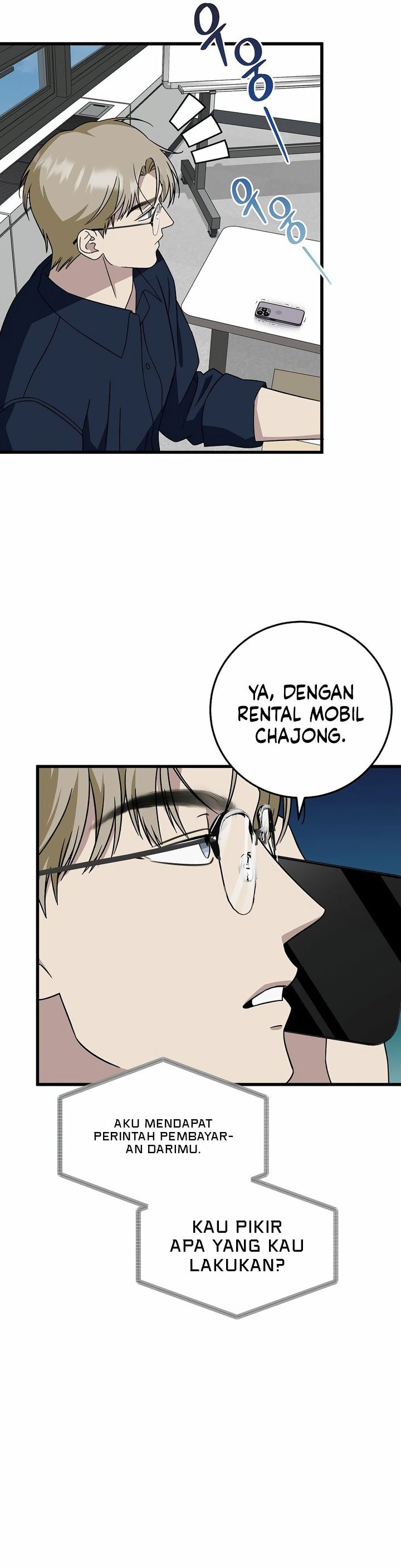 This is the Law  Chapter 147