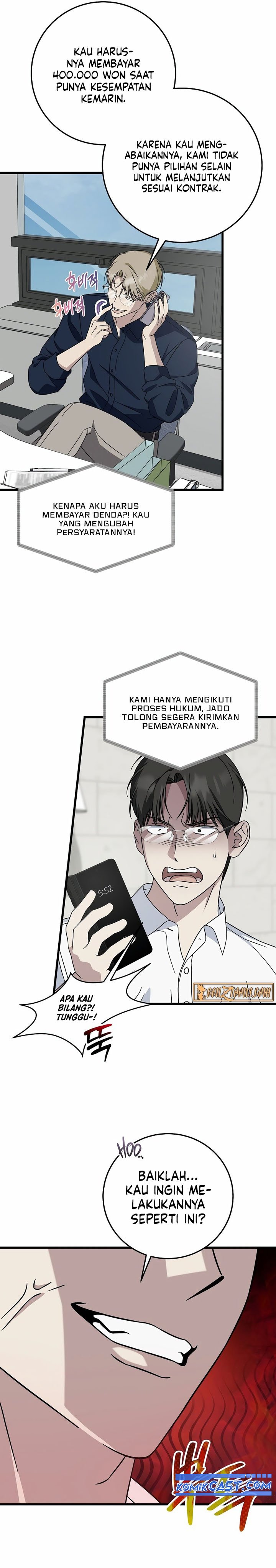 This is the Law  Chapter 147