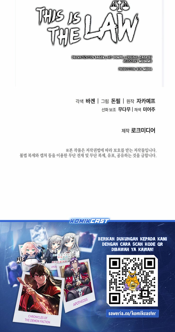 This is the Law  Chapter 147