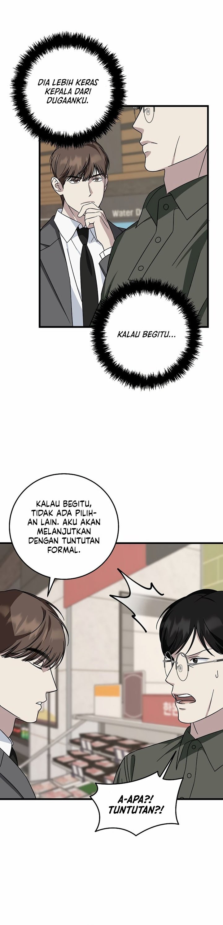 This is the Law  Chapter 147