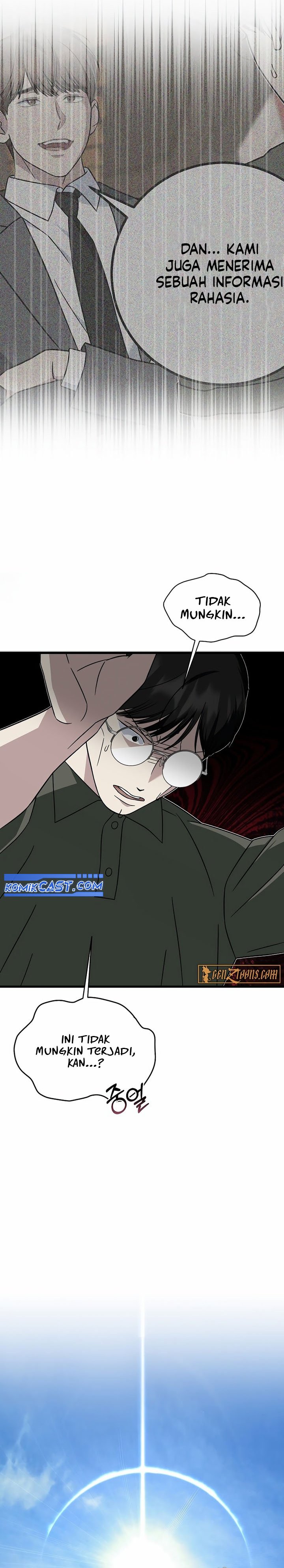This is the Law  Chapter 147