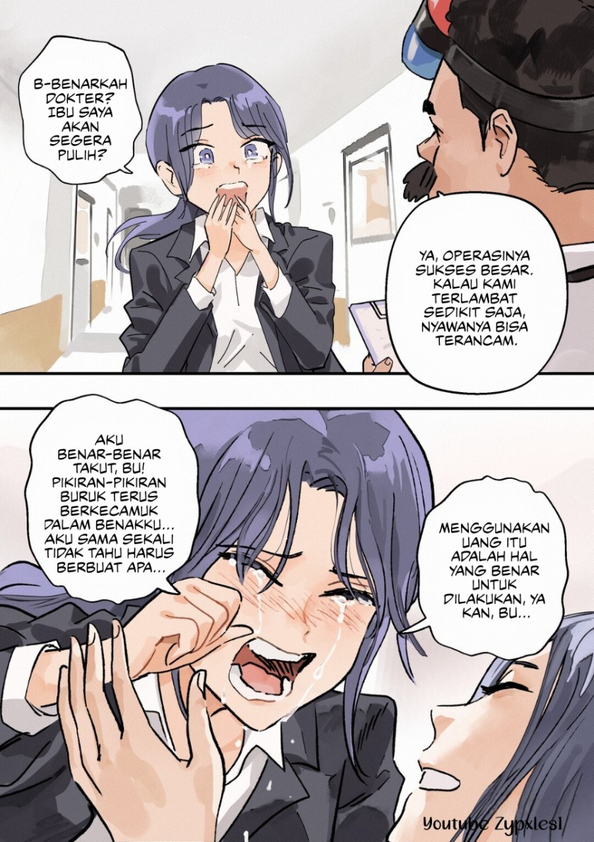 Time-stop Ugly Old Man Chapter 02 page 12