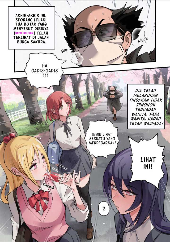 Time-stop Ugly Old Man Chapter 04 page 4