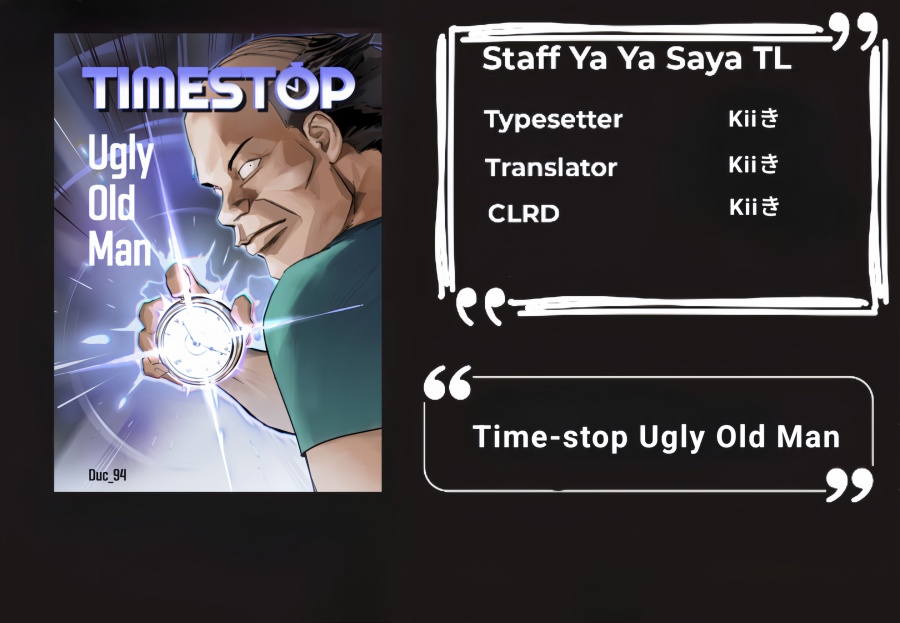 Time-stop Ugly Old Man Chapter 07 page 2