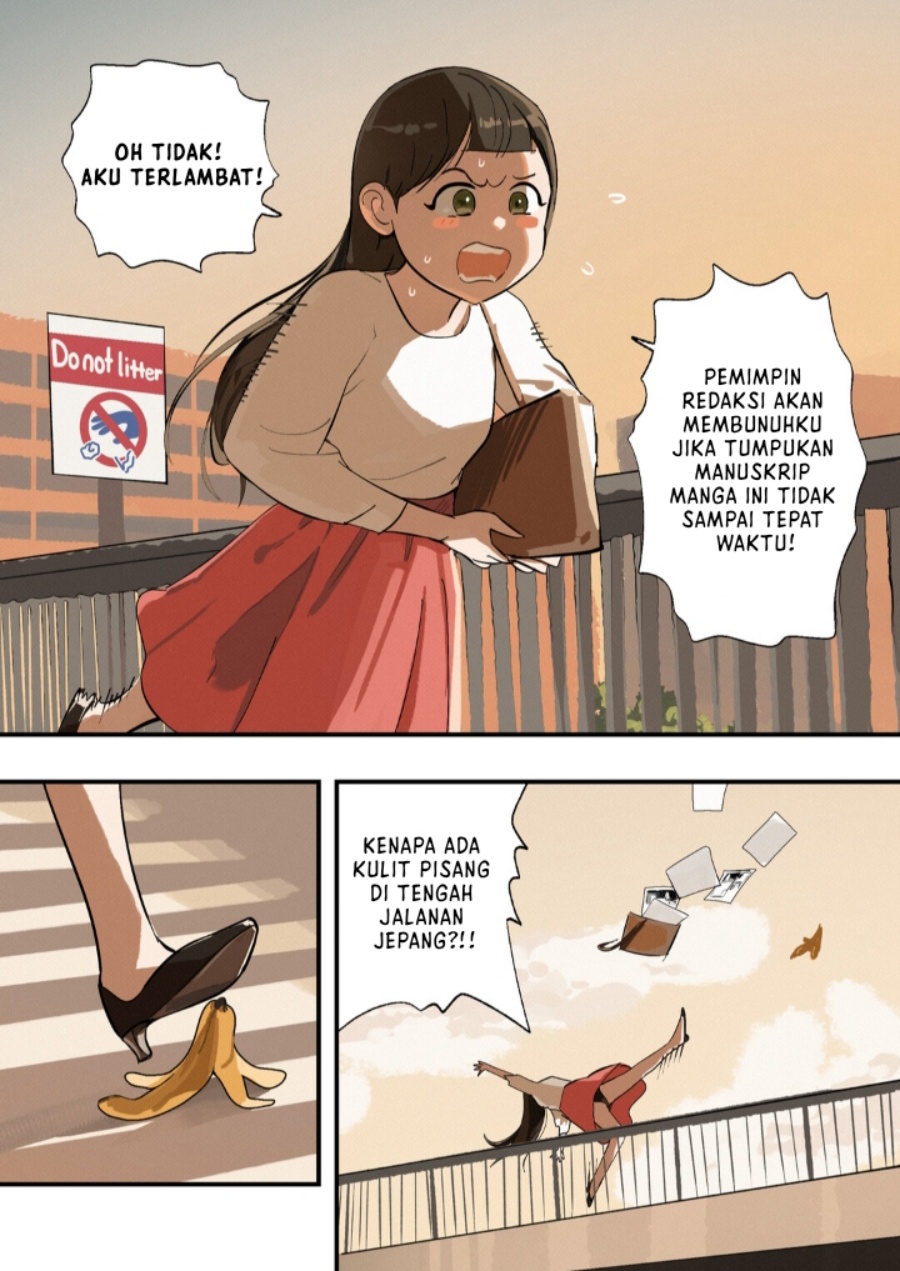 Time-stop Ugly Old Man Chapter 07 page 4