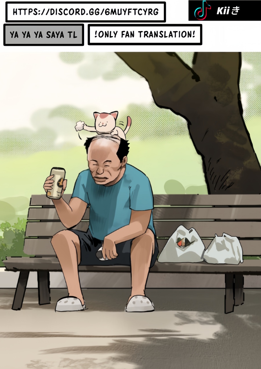 Time-stop Ugly Old Man Chapter 07 page 14