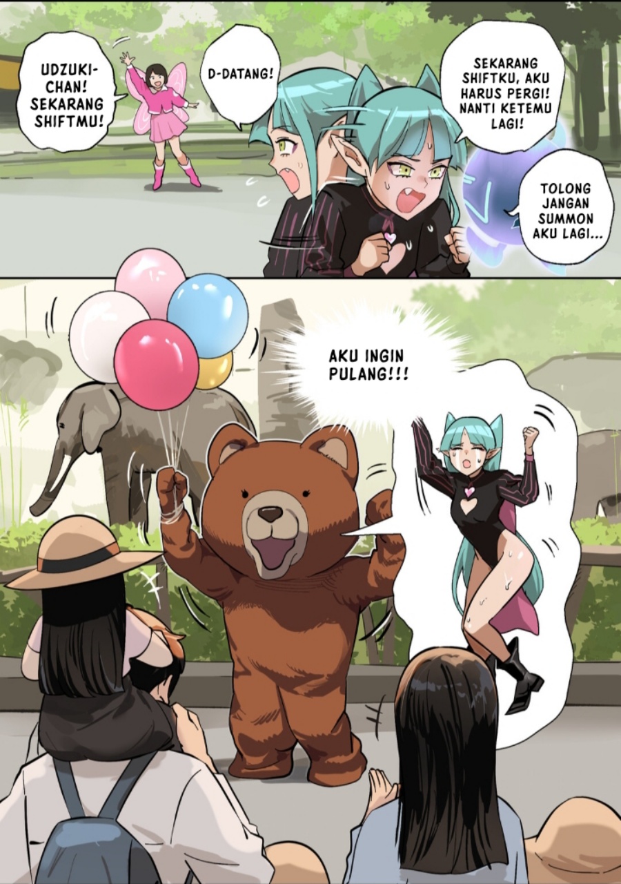 Time-stop Ugly Old Man Chapter 08 page 12