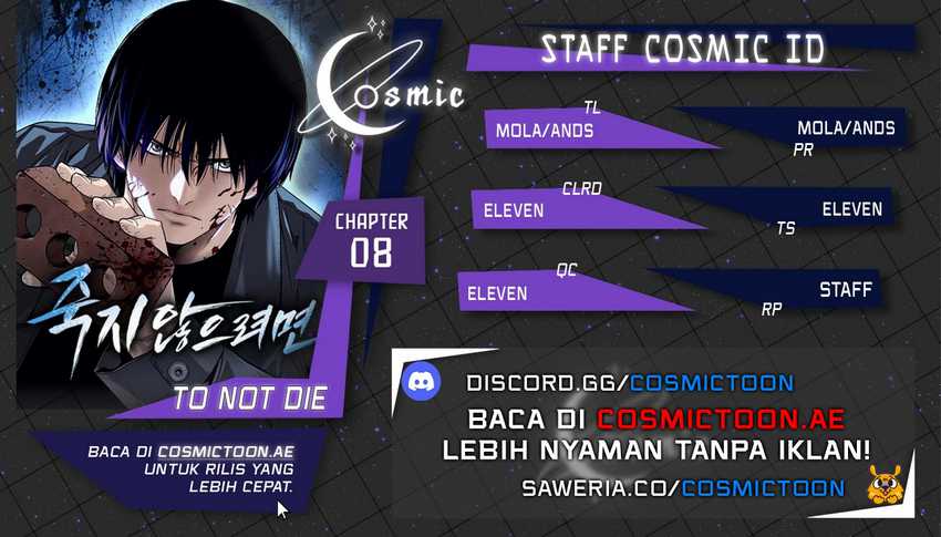 To Not Die  Chapter 165