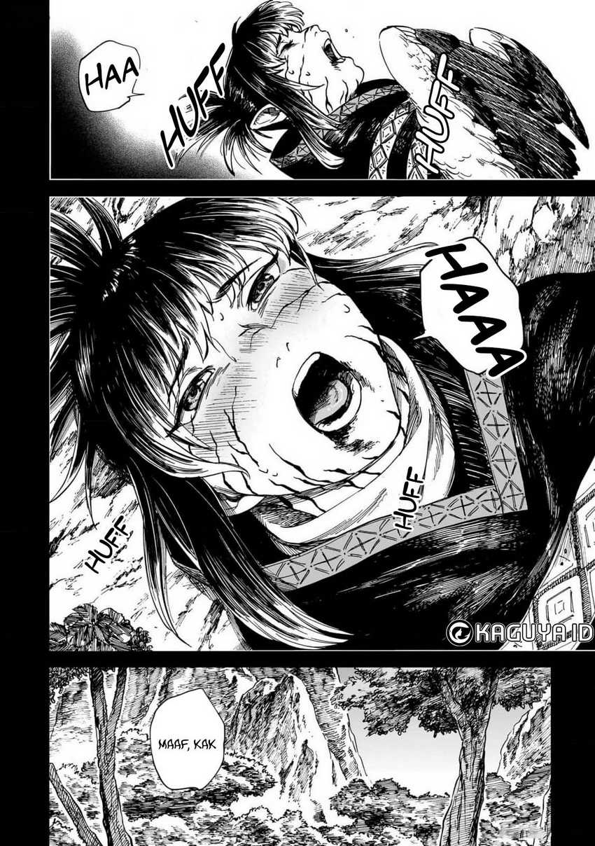 To Not Die Chapter 177 page 44