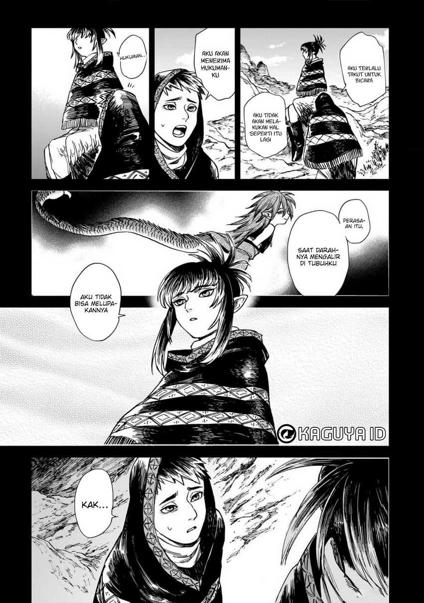 To Not Die Chapter 177 page 46