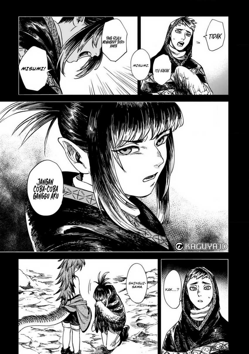 To Not Die Chapter 177 page 50