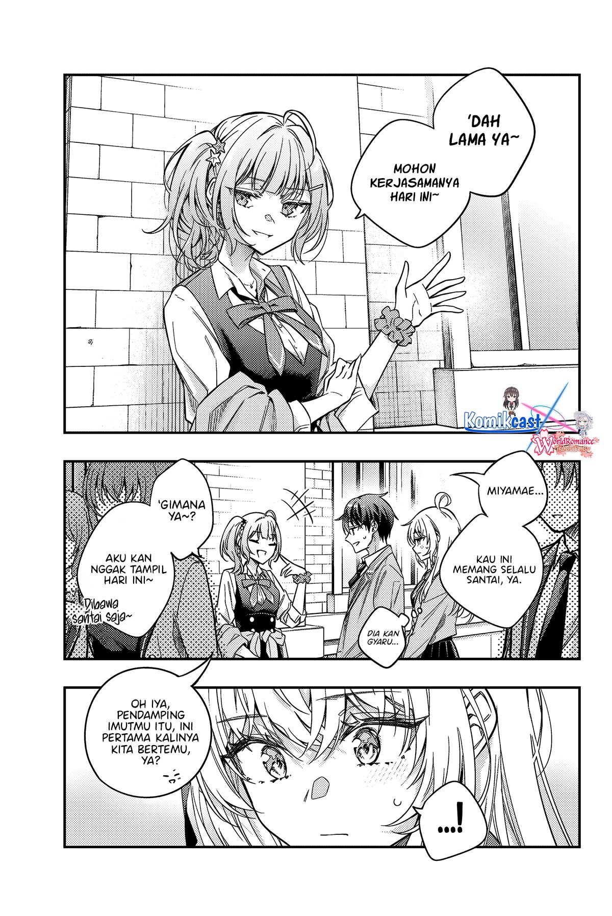 Tokidoki Bosotto Roshiago de Dereru Tonari no Alya-san  Chapter 57
