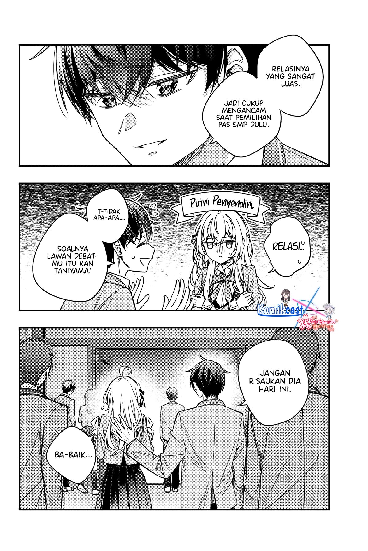 Tokidoki Bosotto Roshiago de Dereru Tonari no Alya-san  Chapter 57