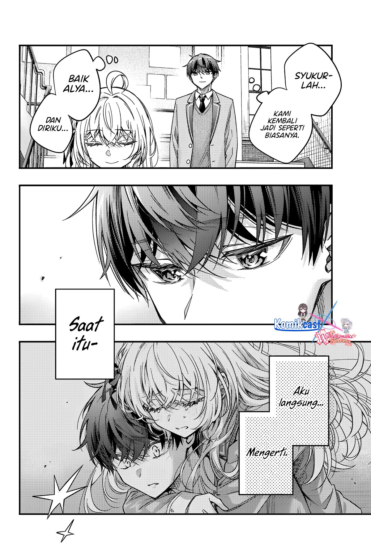 Tokidoki Bosotto Roshiago de Dereru Tonari no Alya-san  Chapter 57