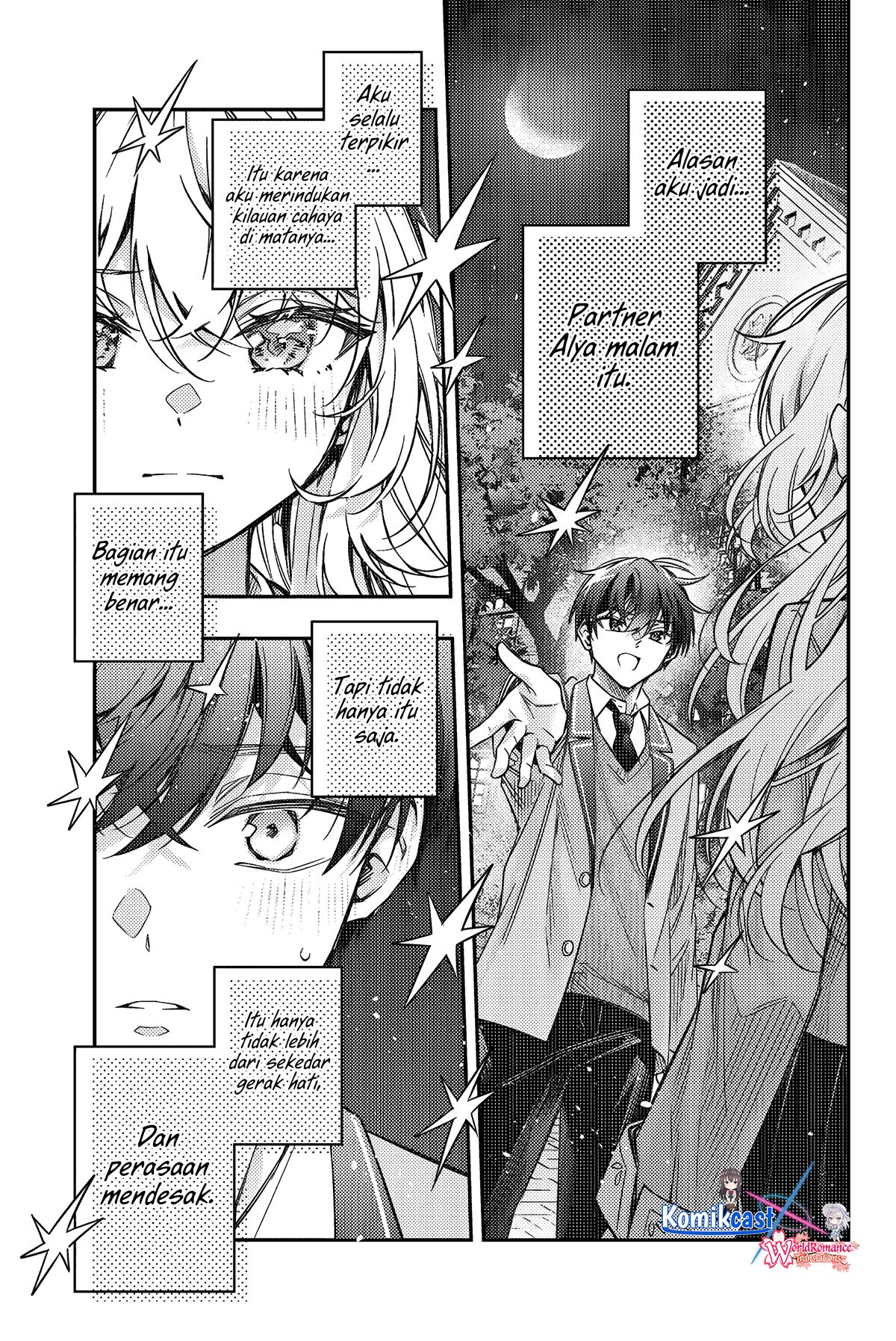 Tokidoki Bosotto Roshiago de Dereru Tonari no Alya-san  Chapter 57
