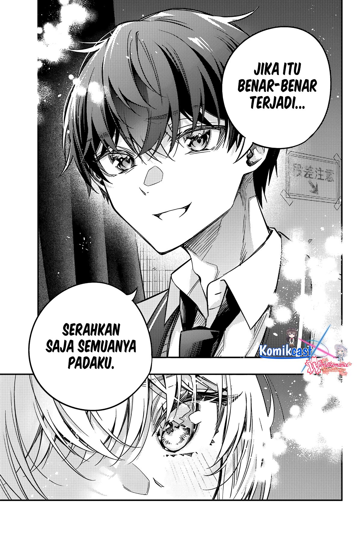 Tokidoki Bosotto Roshiago de Dereru Tonari no Alya-san  Chapter 58