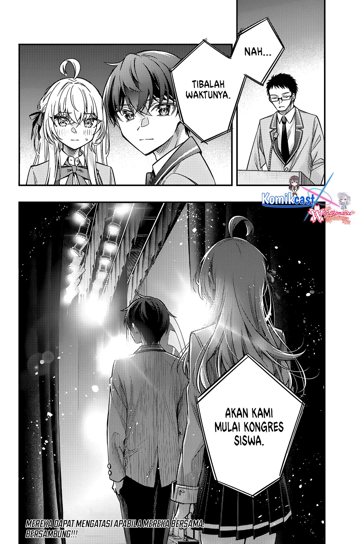 Tokidoki Bosotto Roshiago de Dereru Tonari no Alya-san  Chapter 58