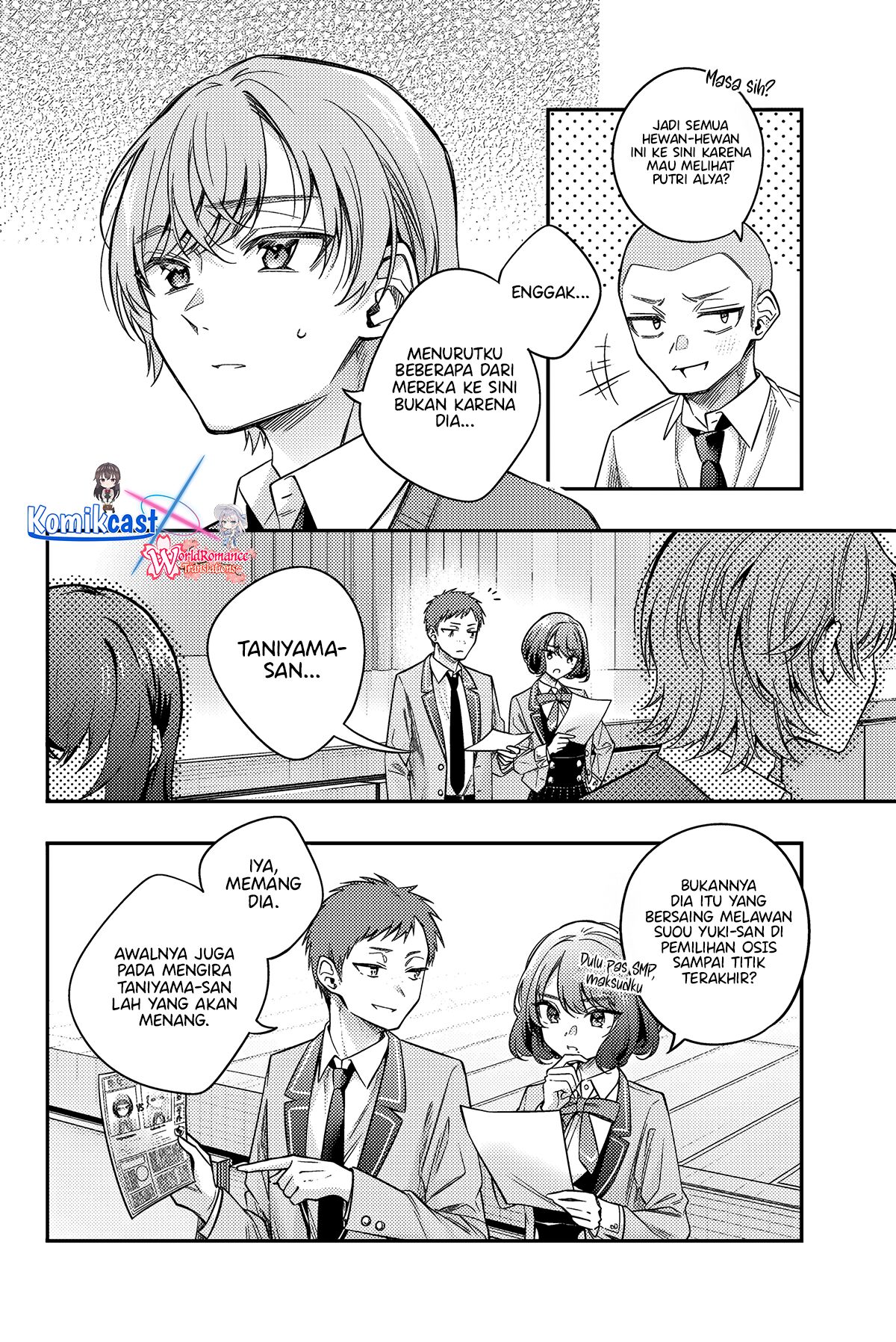 Tokidoki Bosotto Roshiago de Dereru Tonari no Alya-san  Chapter 58