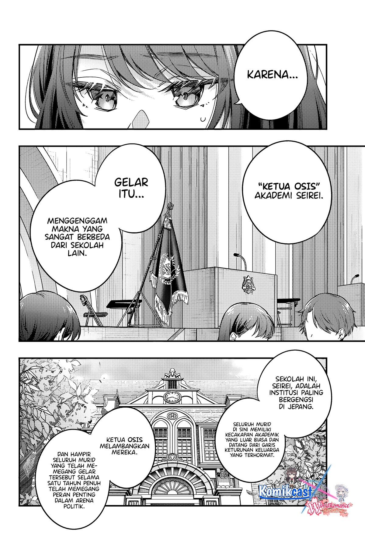 Tokidoki Bosotto Roshiago de Dereru Tonari no Alya-san  Chapter 58