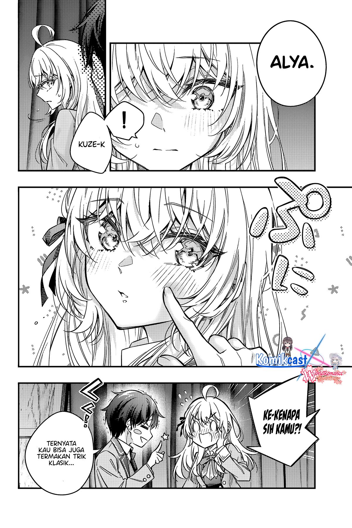 Tokidoki Bosotto Roshiago de Dereru Tonari no Alya-san  Chapter 58
