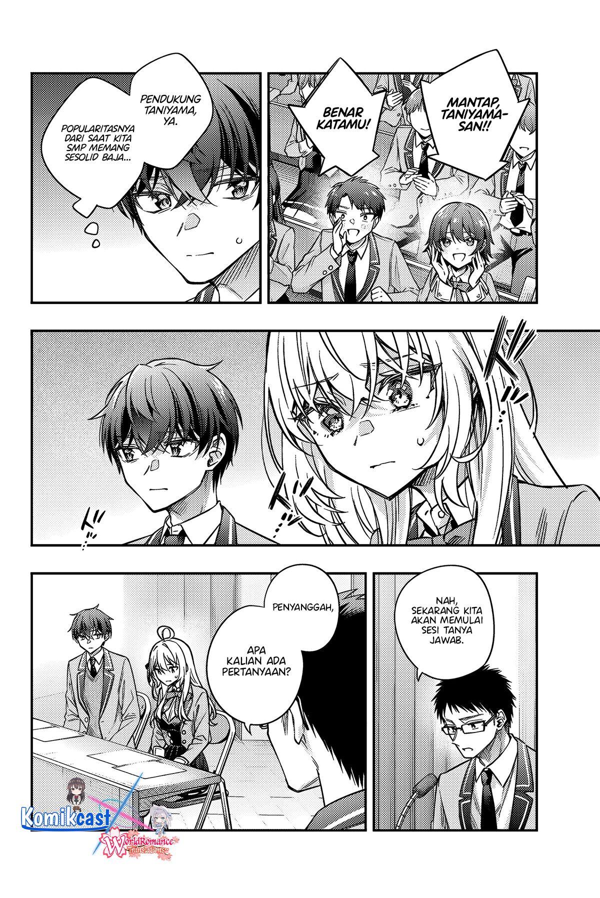 Tokidoki Bosotto Roshiago de Dereru Tonari no Alya-san  Chapter 59