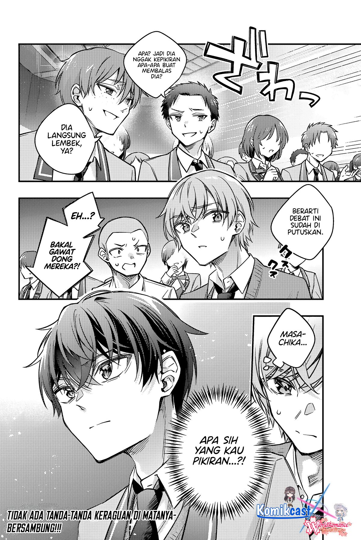 Tokidoki Bosotto Roshiago de Dereru Tonari no Alya-san  Chapter 59