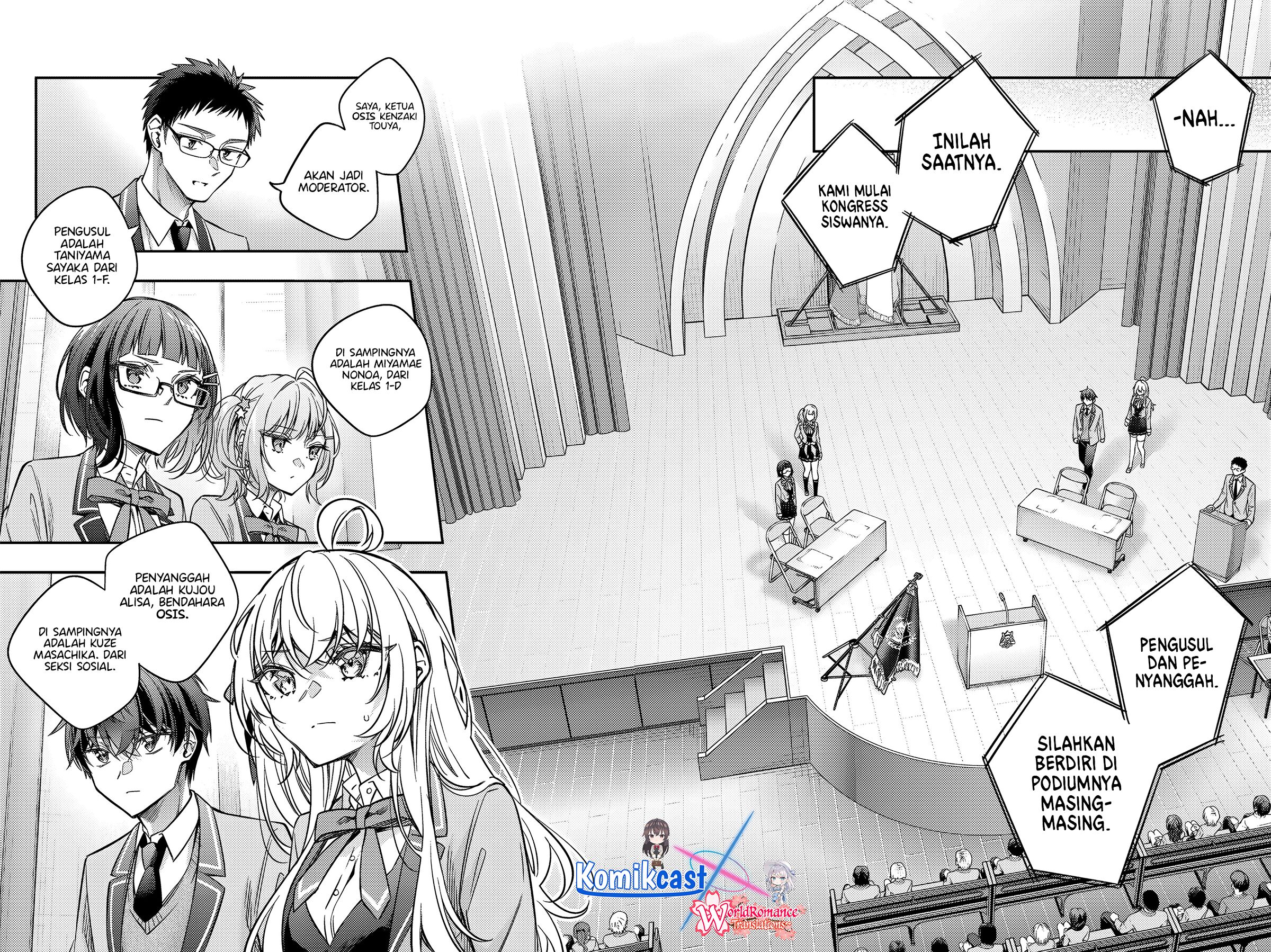 Tokidoki Bosotto Roshiago de Dereru Tonari no Alya-san  Chapter 59