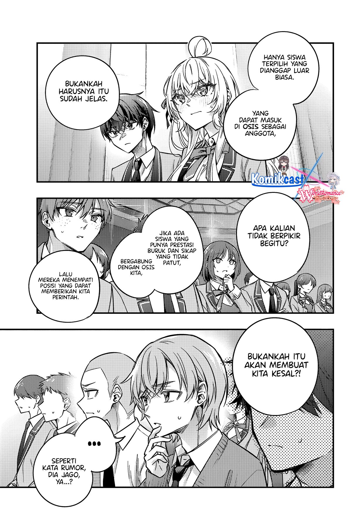Tokidoki Bosotto Roshiago de Dereru Tonari no Alya-san  Chapter 59
