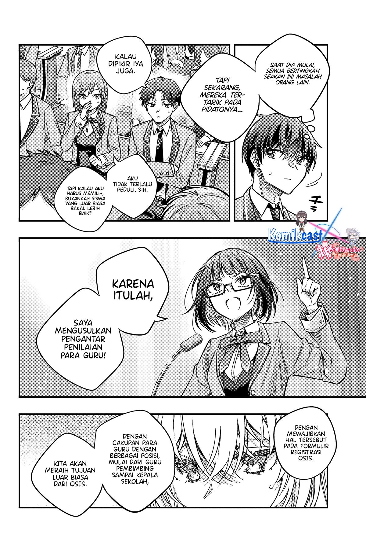 Tokidoki Bosotto Roshiago de Dereru Tonari no Alya-san  Chapter 59