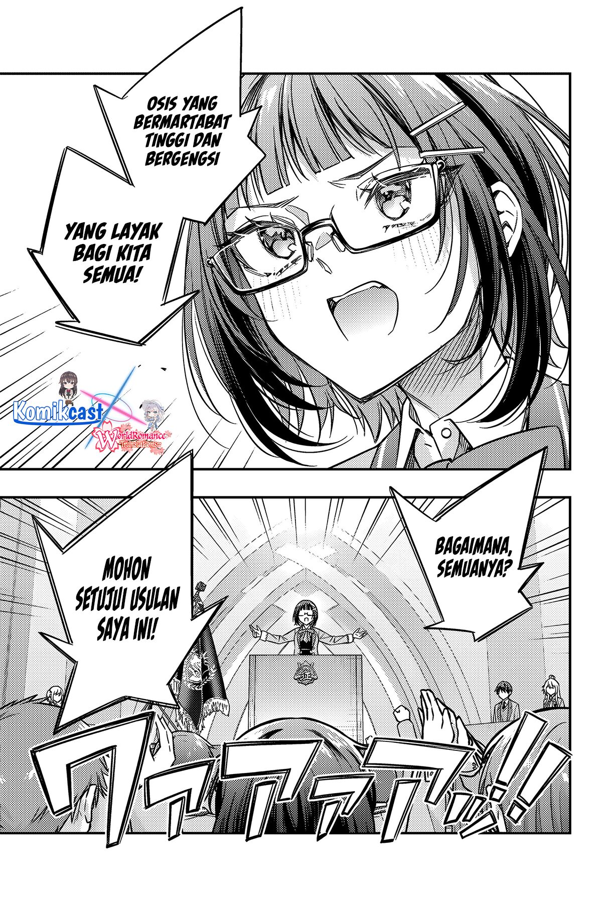 Tokidoki Bosotto Roshiago de Dereru Tonari no Alya-san  Chapter 59