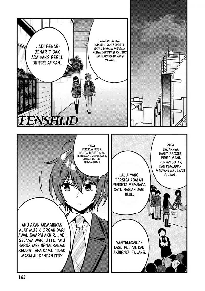 Tonari No Kuuderera O Amayakashitara, Uchi No Aikagi O Watasu Koto Ni Natta  Chapter 11