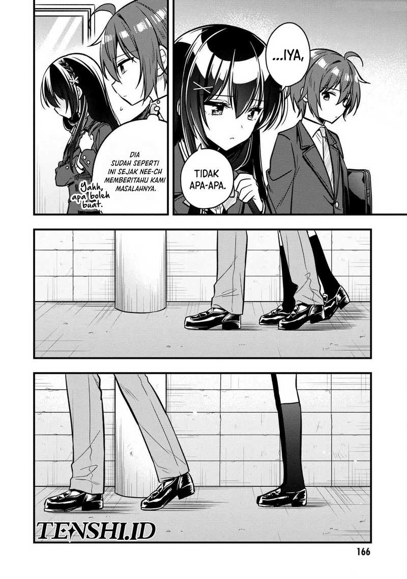 Tonari No Kuuderera O Amayakashitara, Uchi No Aikagi O Watasu Koto Ni Natta  Chapter 11