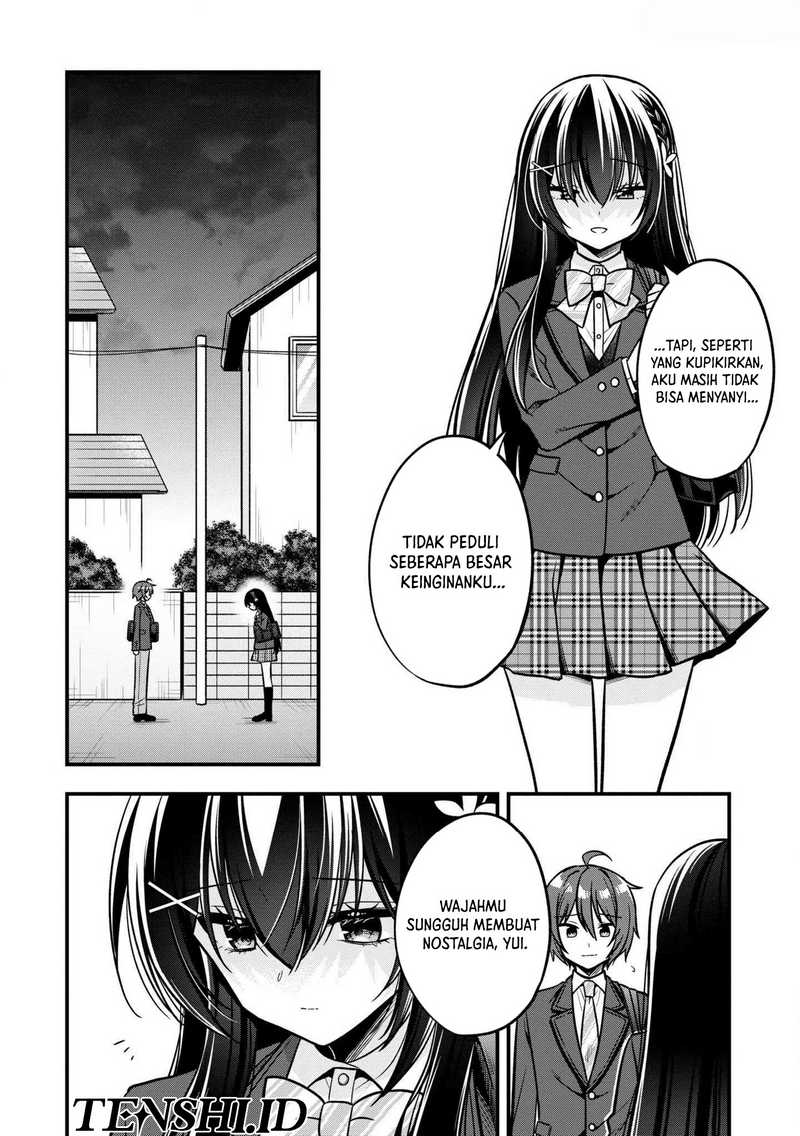Tonari No Kuuderera O Amayakashitara, Uchi No Aikagi O Watasu Koto Ni Natta  Chapter 11