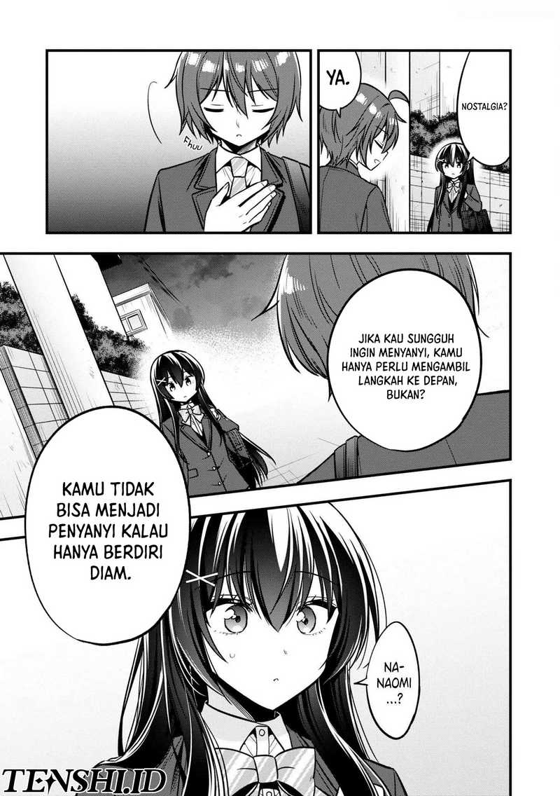 Tonari No Kuuderera O Amayakashitara, Uchi No Aikagi O Watasu Koto Ni Natta  Chapter 11