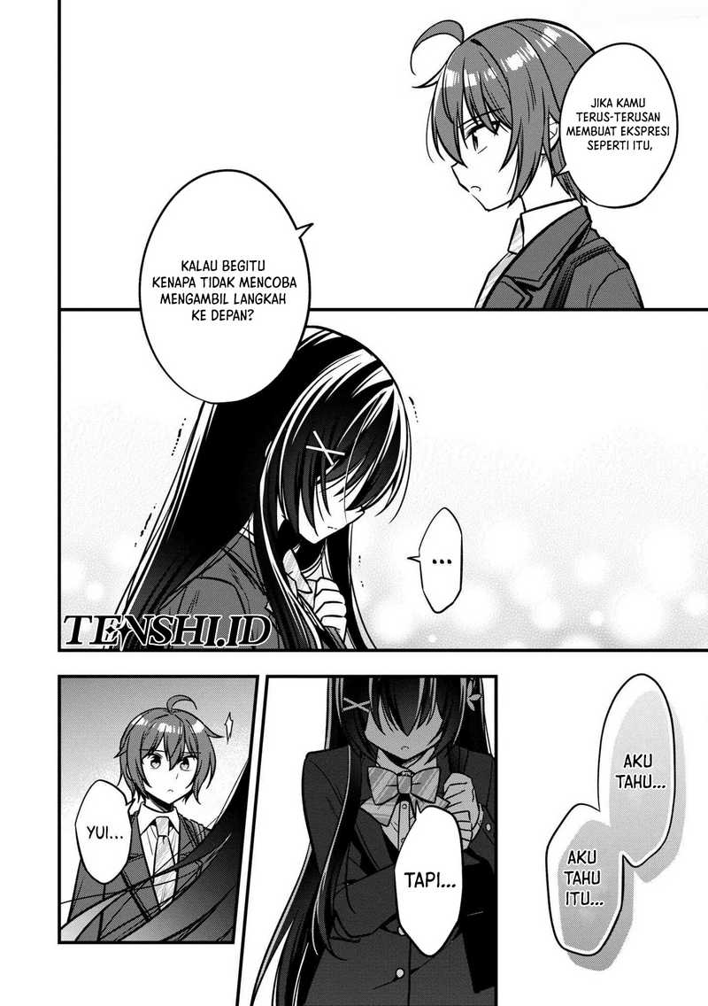 Tonari No Kuuderera O Amayakashitara, Uchi No Aikagi O Watasu Koto Ni Natta  Chapter 11