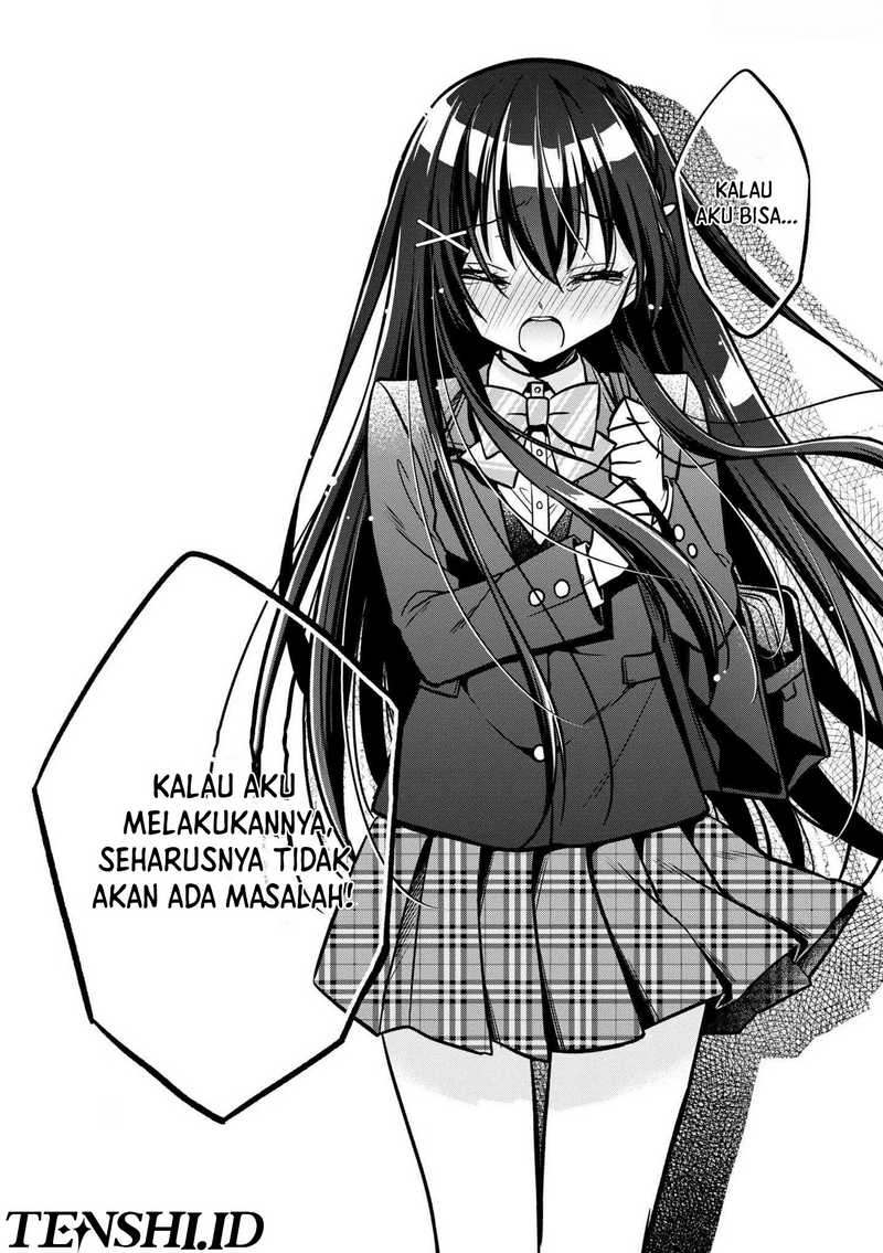 Tonari No Kuuderera O Amayakashitara, Uchi No Aikagi O Watasu Koto Ni Natta  Chapter 11